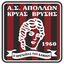 Apollon Krya Vrysi