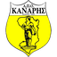 APO Kanaris Nenita