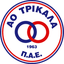 Trikala FC Trikala FC