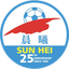 Sun Hei SC