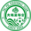 Tai Po FC Tai Po FC