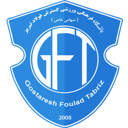 Gostaresh Foolad FC