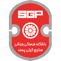 Giti Pasand Isfahan