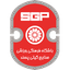 Giti Pasand Isfahan