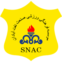 Sanat Naft Abadan