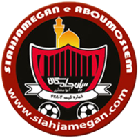 Siah Jamegan Khorasan