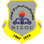 Naft Gachsaran