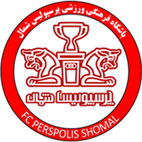 Persepolis Shomal