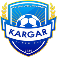Kargar Boneh Gaz Bushehr