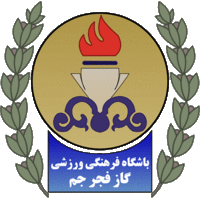 Fajr Jam Bushehr