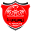 Persepolis Ganaveh