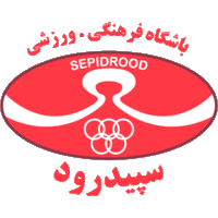 Sepidrood Rasht
