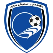 Shahrdari Bandar Anzali