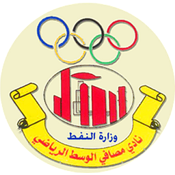 Al Masafi