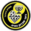 Beitar Tubruk Beitar Tubruk