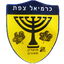 Hapoel Karmiel Safed