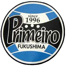 FC Primeiro