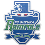 Suzuka Rampole
