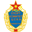 CSKA Almaty
