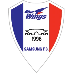 Suwon Samsung Bluewings