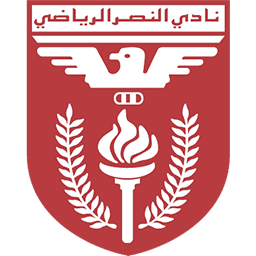 Al Naser