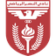 Al Naser