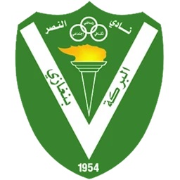 Al-Nasr