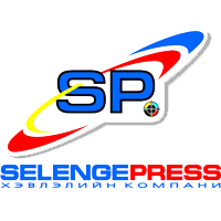 Selenge Press