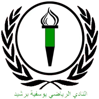 Youssoufia Berrechid