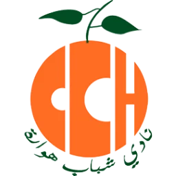 Chabab Houara