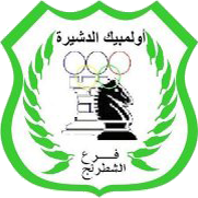 Olympique Dcheira