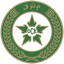 Olympique Khouribga