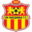 Makedonija Gjorče Petrov Makedonija Gjorče Petrov