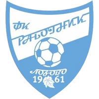 Rabotnik Džumajlija
