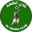Al-Nahda Club