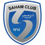 Saham Club