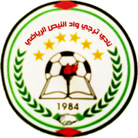 Taraji Wadi Al-Nes