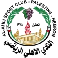 Ahli Al-Khalil