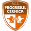 Progresul Cernica