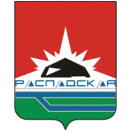 Raspadskaya Mezhdurechensk
