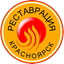 Restavratsia Krasnoyarsk