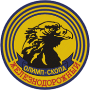 Olimp-Skopa Zheleznodorozhny