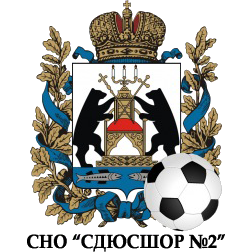 Sport School 2 Velikiy Novgorod