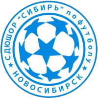 Sibir School Novosibirsk
