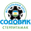 Sodovik Sterlitamak
