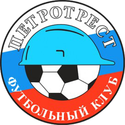 Petrotrest Saint Petersburg