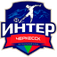 Inter Cherkessk
