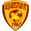 Al-Qadisiyah FC