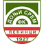 Donji Srem Donji Srem