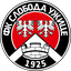 Sloboda Užice Sloboda Užice